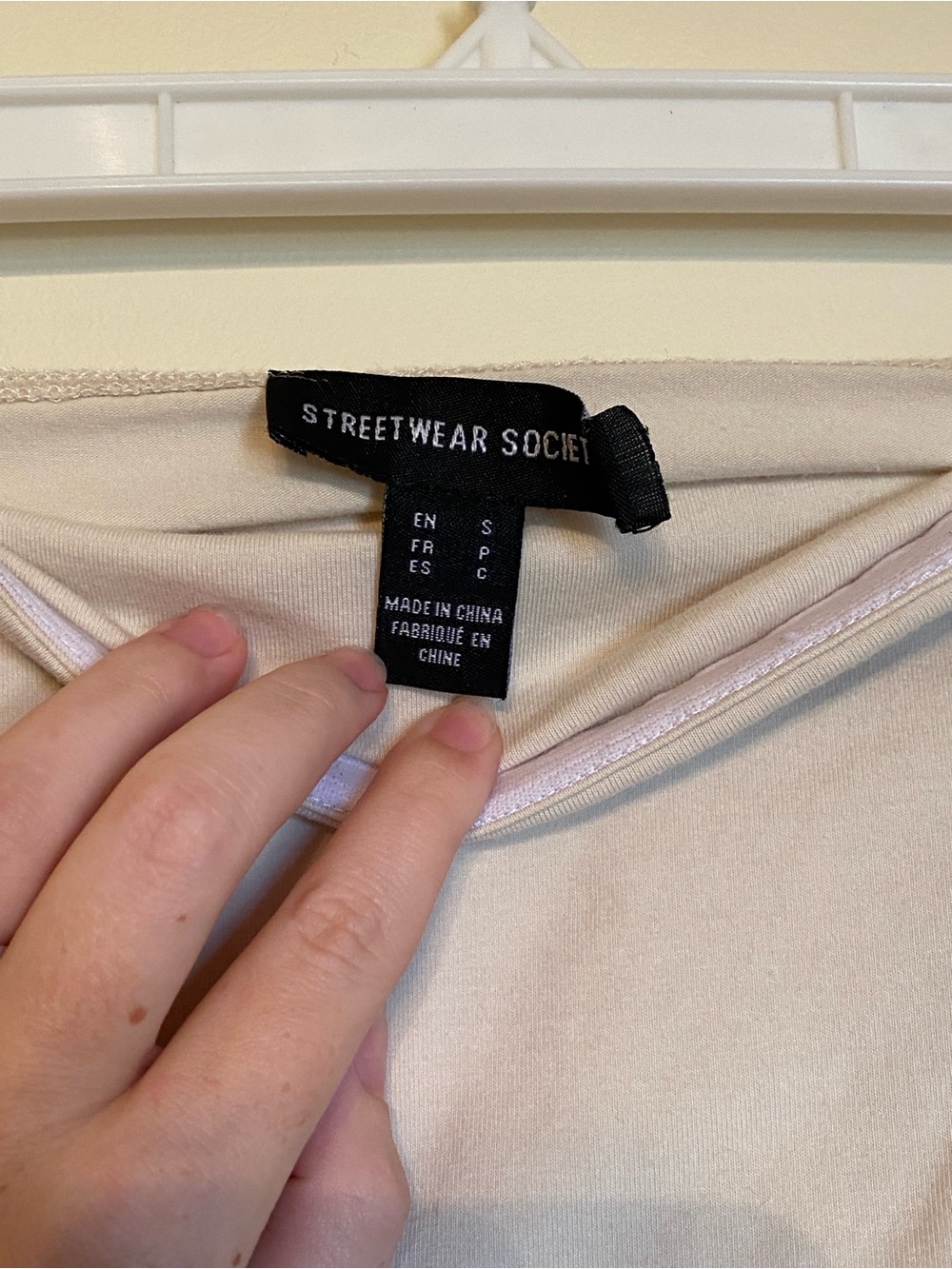 Intimates category classification - Picture 5 of 5